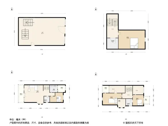 珠江奥古斯塔城邦别墅户型图