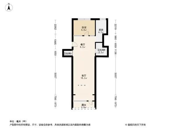 古城小街5号院