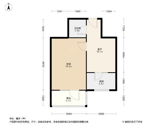 军博供电局宿舍