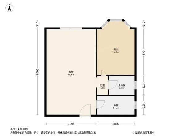 芙蓉里南街6号院