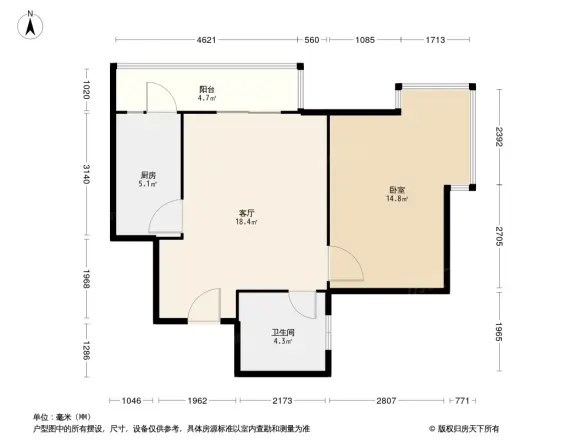 新街坊户型图