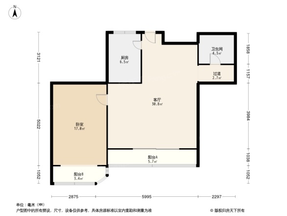 知春大厦住宅户型图