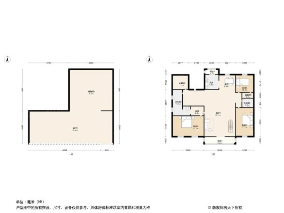 九龙山庄南区商住楼户型图