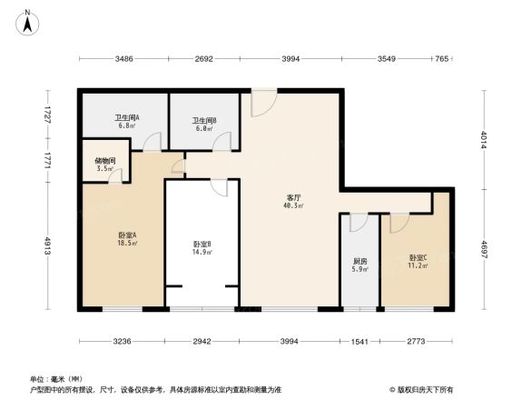 中堂紫熙台公寓户型图