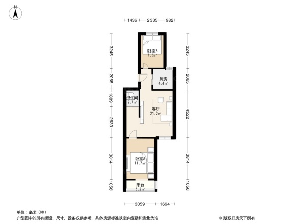 安贞苑50号院户型图