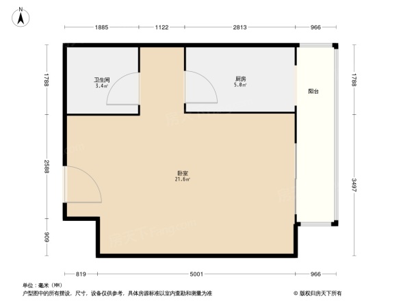 艺苑·桐城户型图