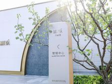 合生me悦南区 4室2厅 南 北