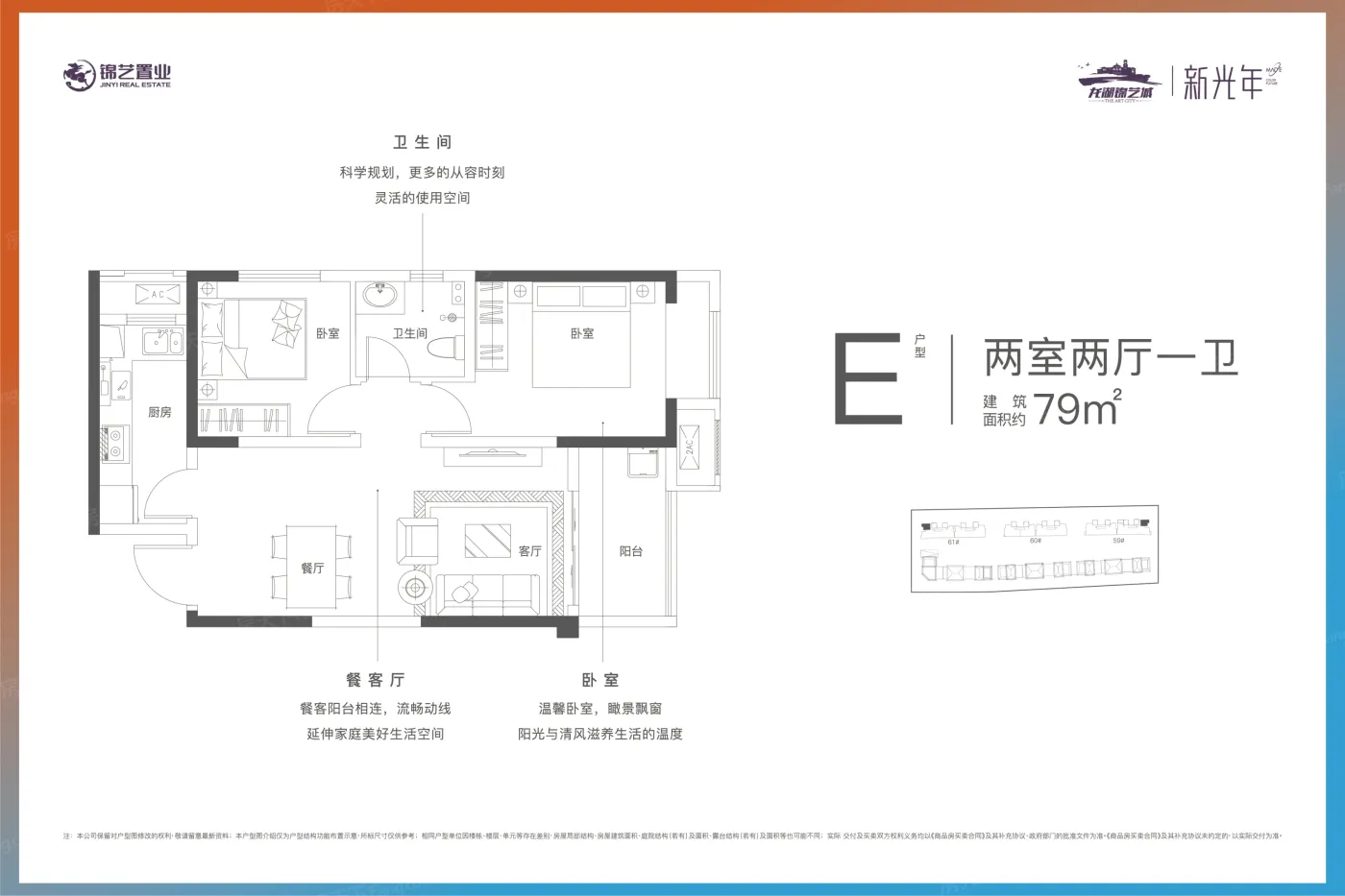 龙湖锦艺城-郑州龙湖锦艺城楼盘详情-郑州房天下