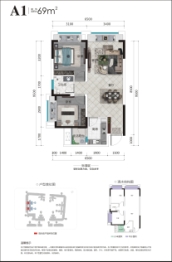 安州·长虹世纪城·珺临府2室2厅1厨1卫建面69.00㎡