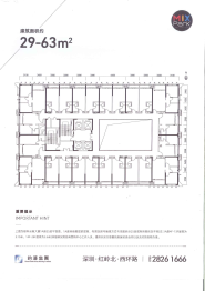 钧濠·Mix Park建面29.00㎡