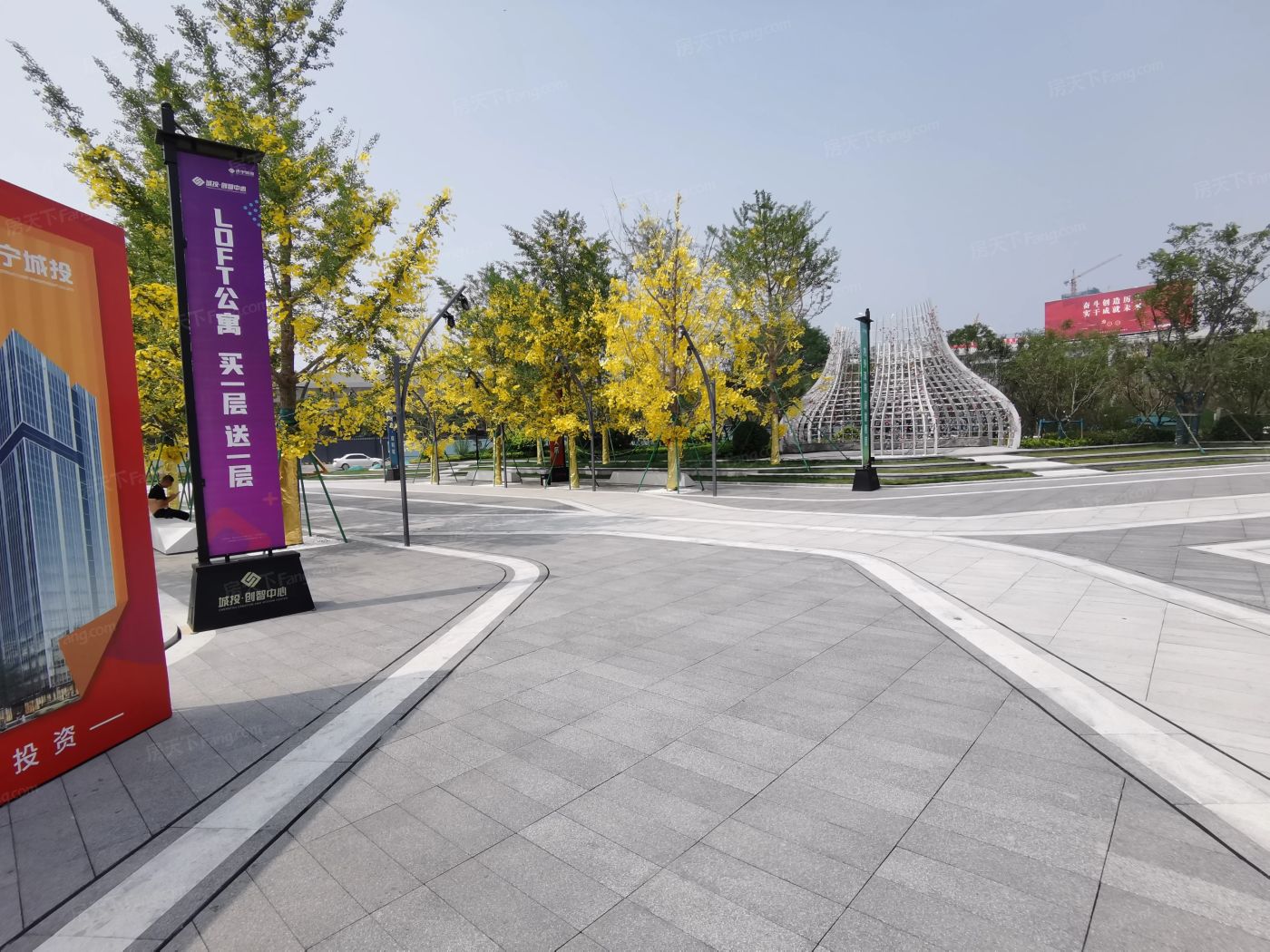 保利城图片_样板间图_位置图_装修效果图-济宁房天下