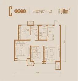 金海云城3室2厅1厨1卫建面89.0㎡