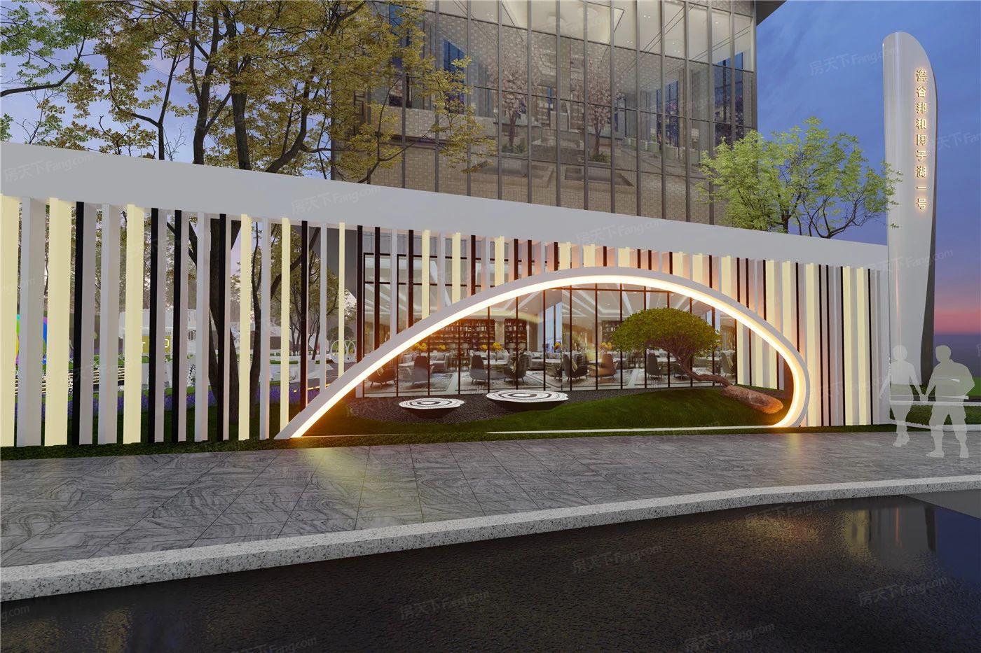 瓷谷邦和·滨湖壹号图片