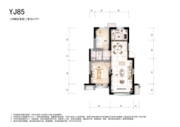 碧桂园翡翠郡三期2室2厅1厨1卫建面86.00㎡