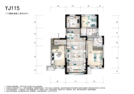 碧桂园翡翠郡三期3室2厅1厨2卫建面122.00㎡