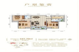 西苑8号3室2厅1厨2卫建面107.00㎡