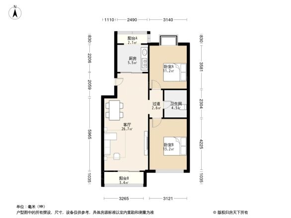 盛芳茗苑户型图