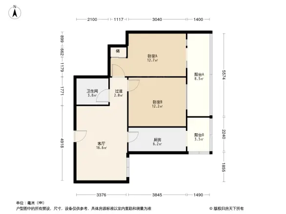 苏州街52号院户型图