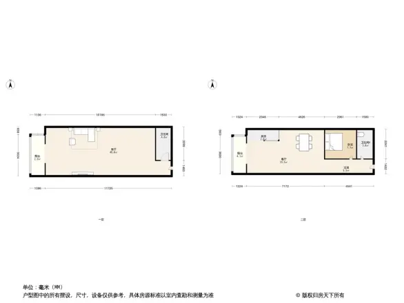 天龙华鹤户型图
