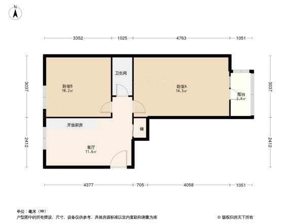 新外大街甲12号院