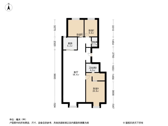 住总香榭8号