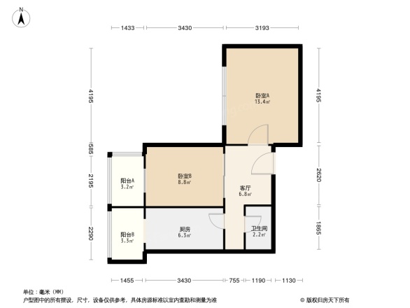 马家堡路甲116号院