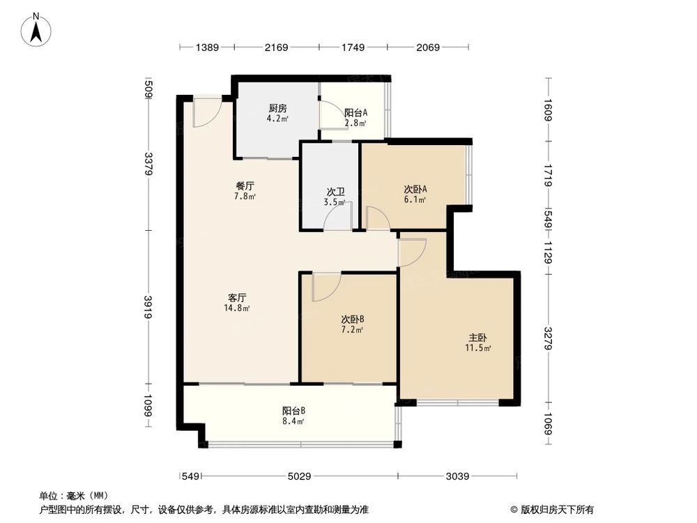 户型图