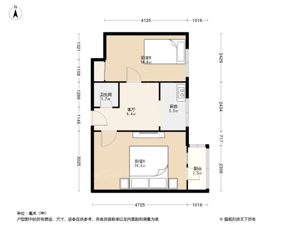 新外大街甲12号院