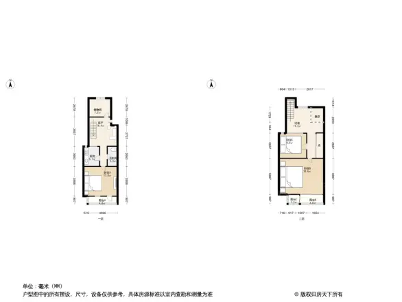 金庄小区