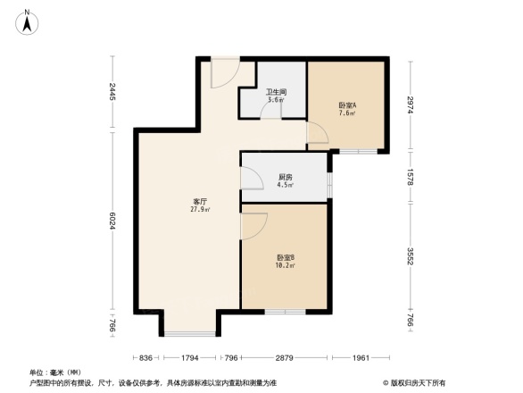 远洋新仕界