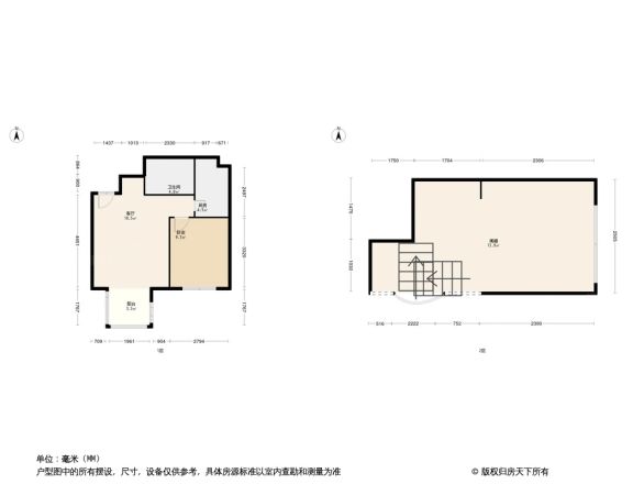听涛雅苑别墅户型图