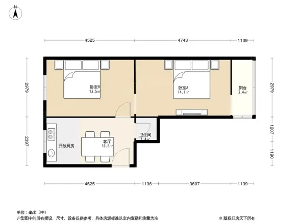 苏州街52号院户型图