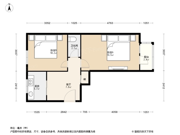 新外大街甲12号院