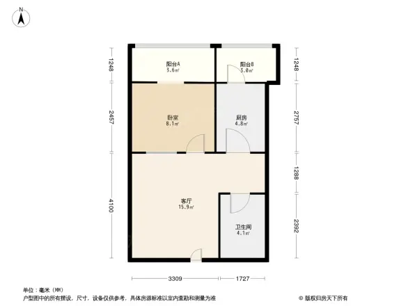 青塔小区二期冷夏园