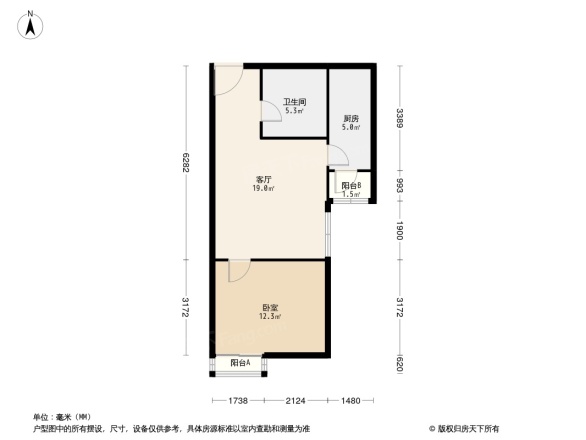 珠江罗马嘉园东区