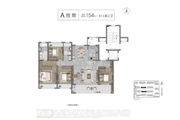 万科理想城4室2厅1厨2卫建面154.0㎡