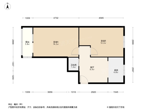 苏州街52号院户型图