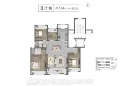 万科理想城4室2厅1厨2卫建面134.0㎡