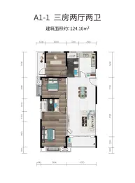 城投墨北璟苑3室2厅1厨2卫建面124.10㎡