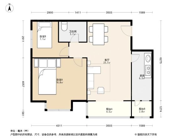 盛芳茗苑户型图