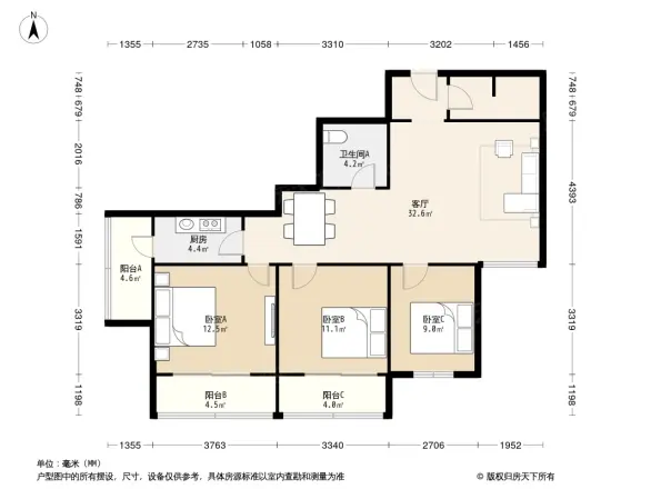 苏州街52号院户型图