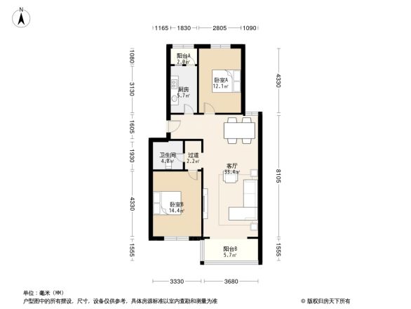 龙跃苑东二区户型图