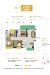 美的·云熙府4室2厅1厨2卫建面128.59㎡