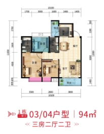 怡泰家园3室2厅1厨2卫建面94.00㎡