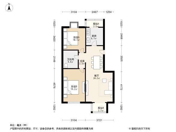 盛芳茗苑户型图