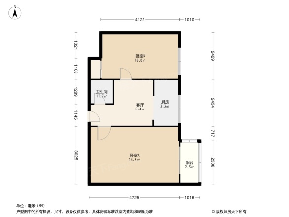 新外大街甲12号院