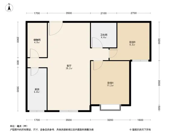 珠江罗马嘉园东区