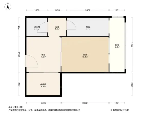永定路小区户型图
