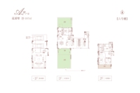 A2户型花溪墅187㎡