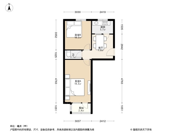 新外大街甲12号院